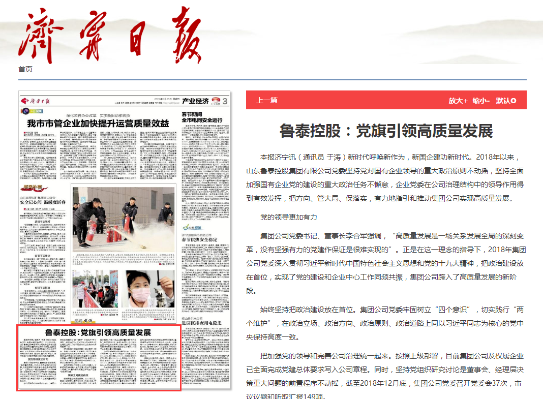 1550716165441075.png WB$~W%(_$H~UNBR)077_[Z0.png