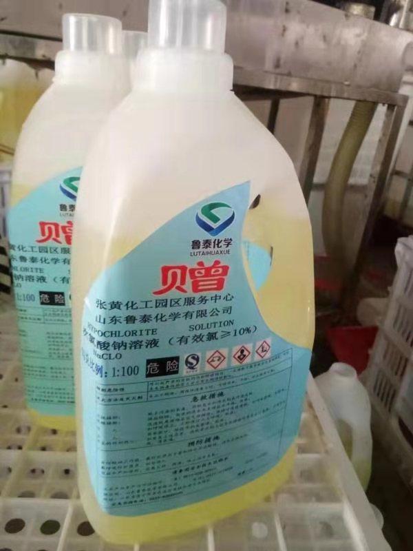 连续七天!鲁泰化学奔赴在路上 数百吨消毒液喷洒在济宁及周边各县区