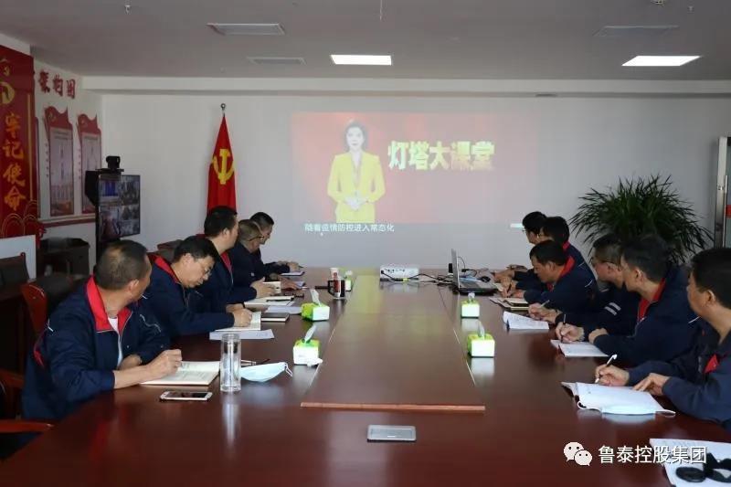 1590134303486302.jpg 微信图片_20200522155809.jpg