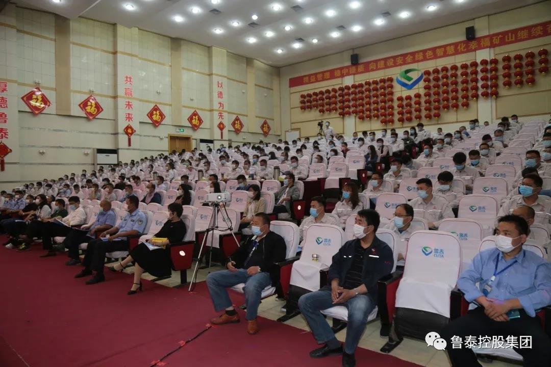 1590134531497232.jpg 微信图片_20200522160146.jpg