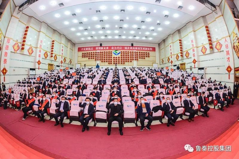 1612399314106232.jpg 微信图片_20210204084041.jpg