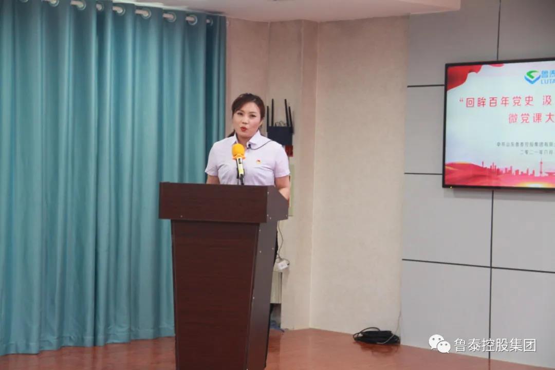 1622768442427477.jpg 微信图片_20210604085954.jpg