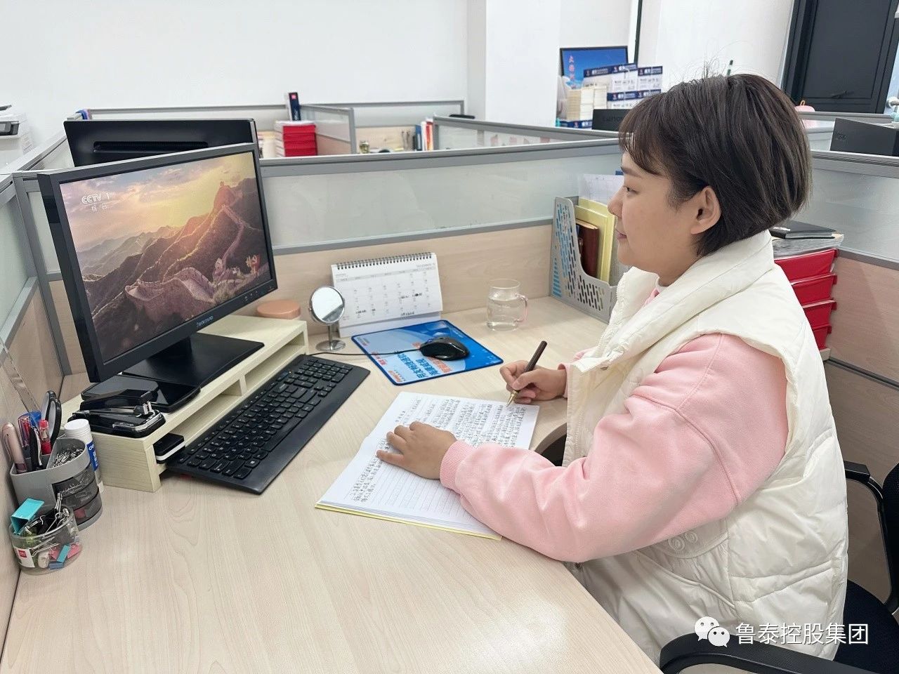 1703488382139883.jpg 微信图片_20231225150804.jpg