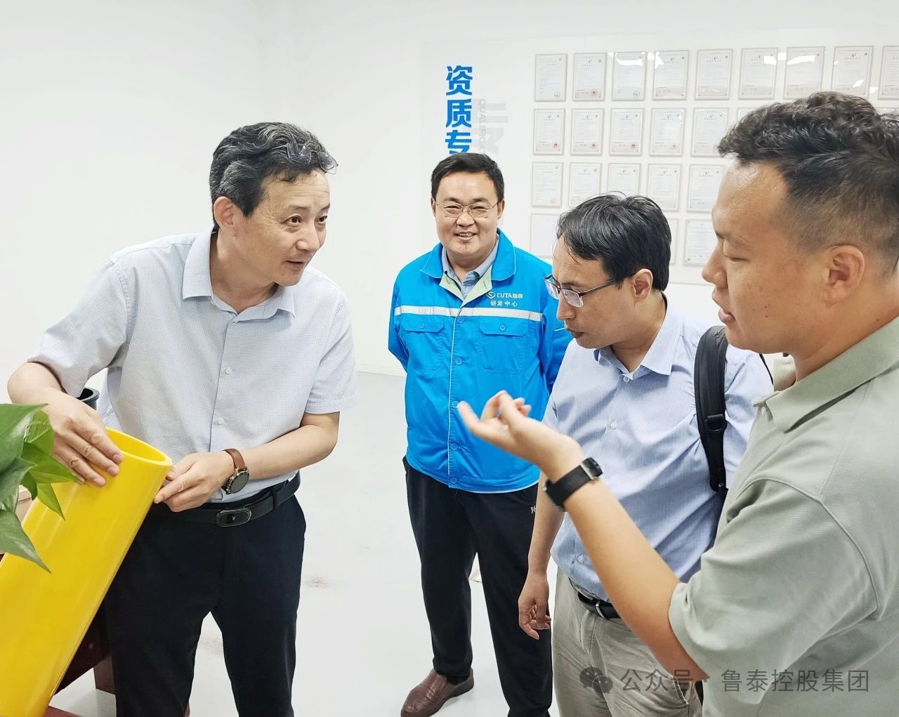 1722822081608856.jpg 微信图片_20240805094009.jpg